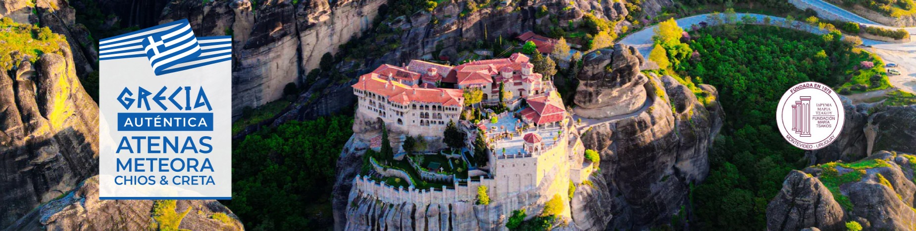 grecia